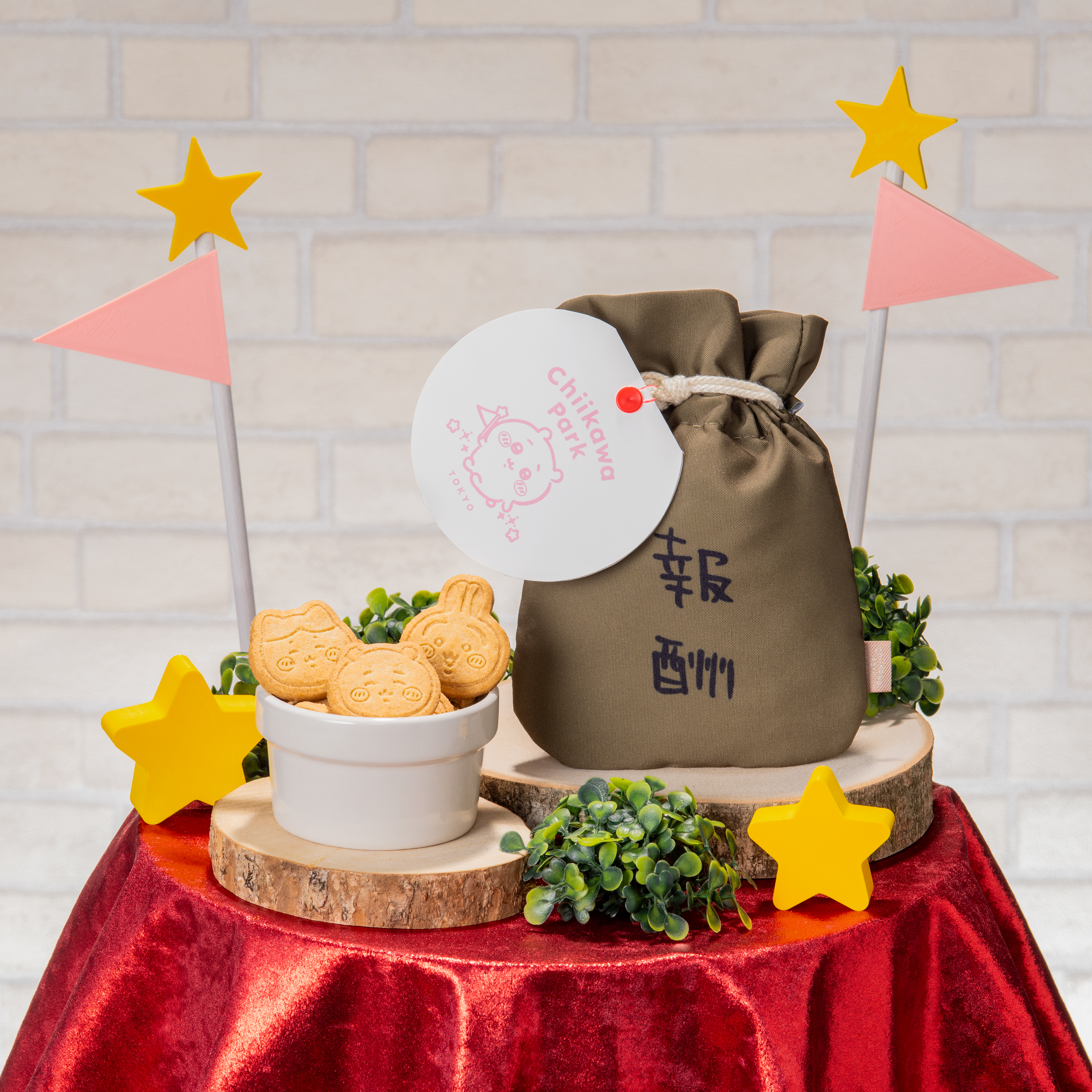 グッズイメージ16